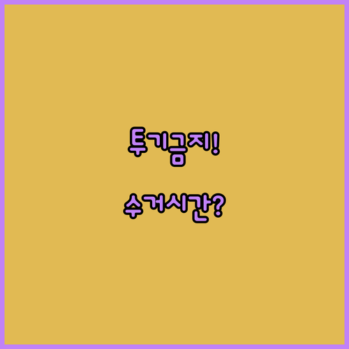 image 0f5bce6e