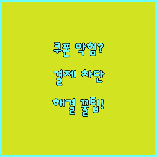image 0ff21a98