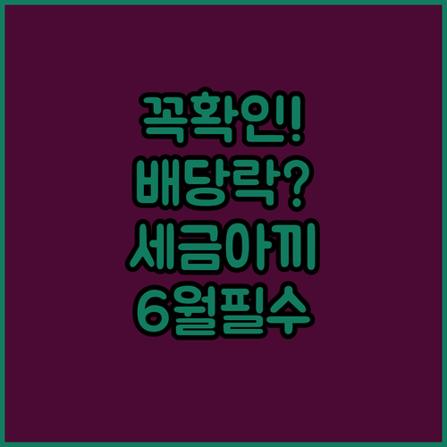 image 16f0cf41