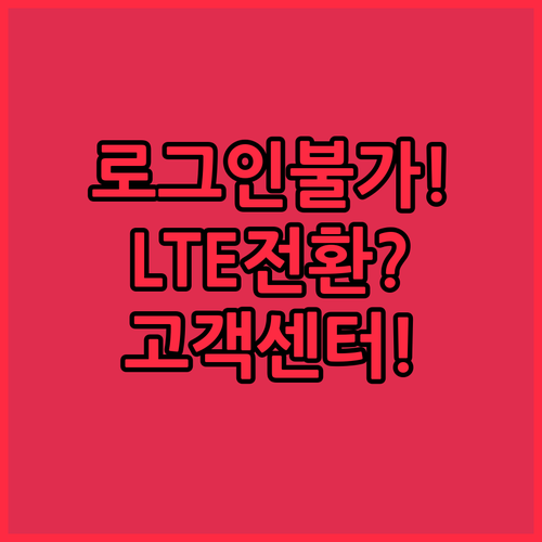 image 1af8dd79