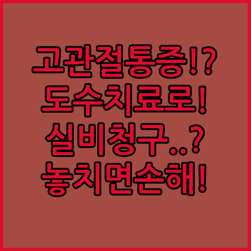 image 3035af77