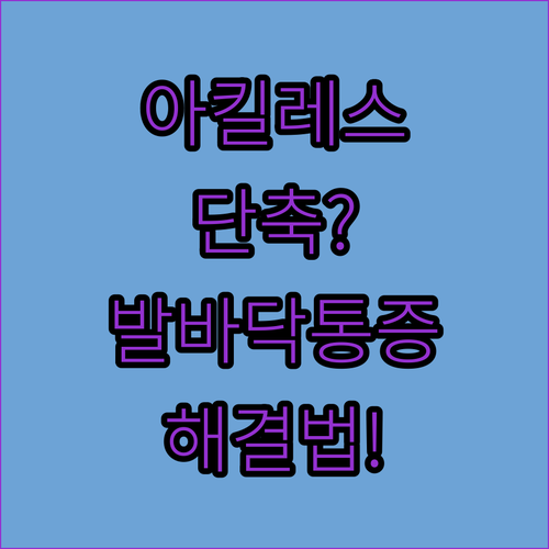 image 31185b09