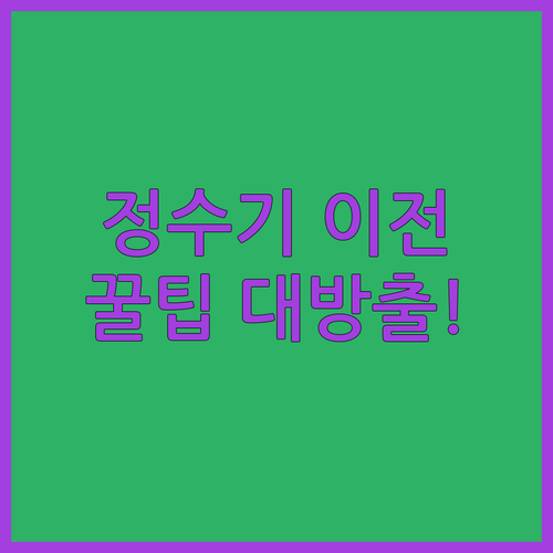 image 3932fb98