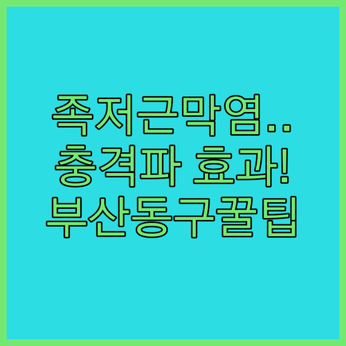 image 43d0ef91