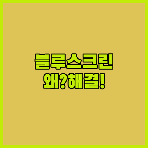 image 4b979bb7