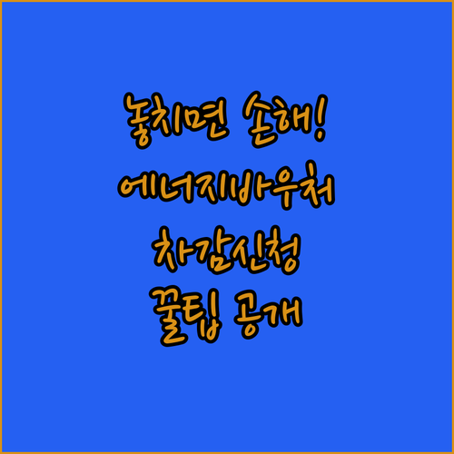 image 53bbdd36