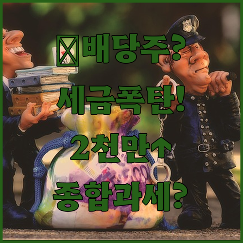 image 61915fd4