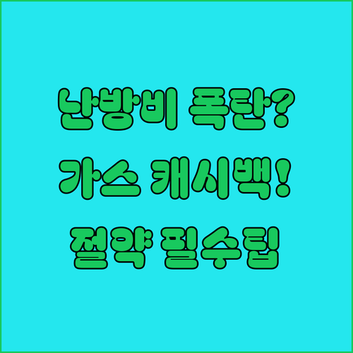 image 71d7bf0f