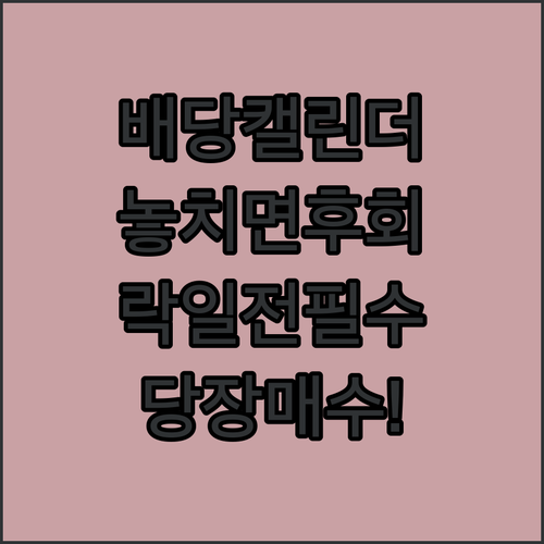 image 734e3ce3