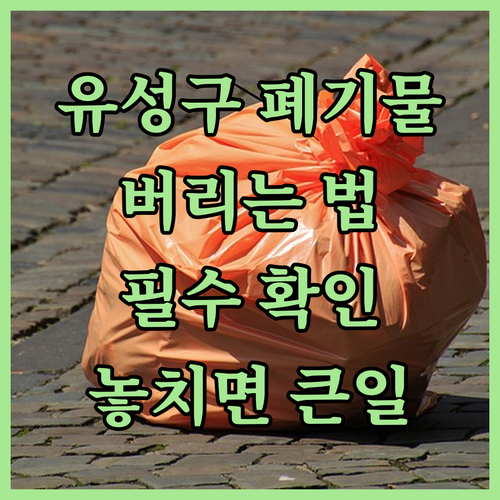 image 843154a0