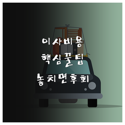 image 8df29039