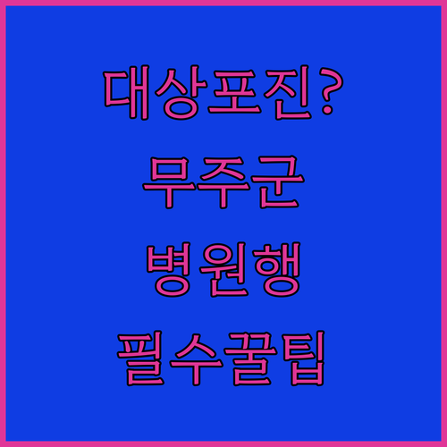 image 98d76644