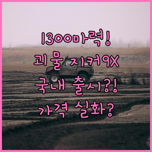 image 9b0cddb2