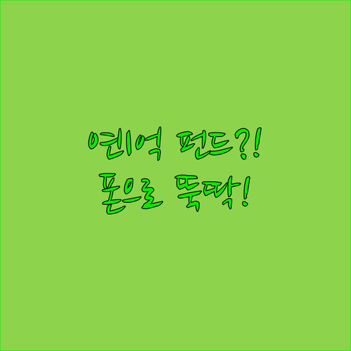 image 9d43c2bb