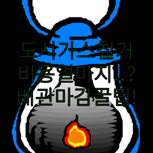 image 9d6f42ef