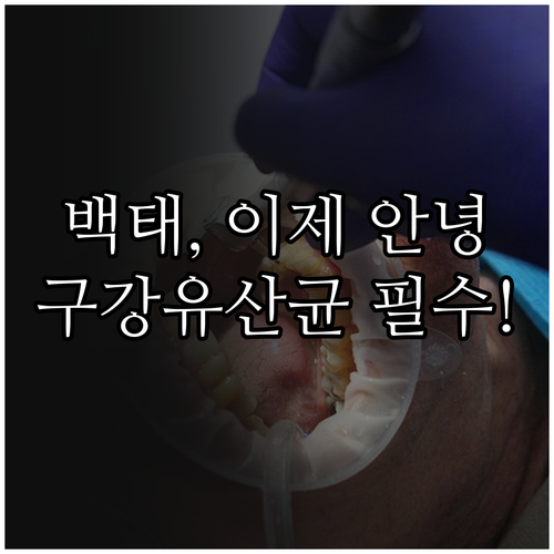 image a68c63e2