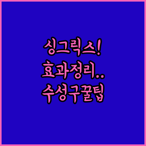 image a882f560