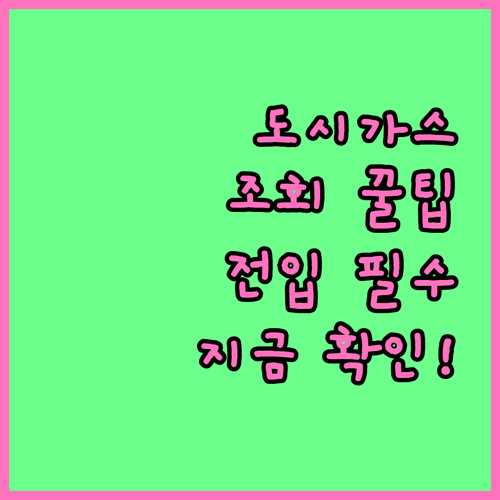 image ac25397c
