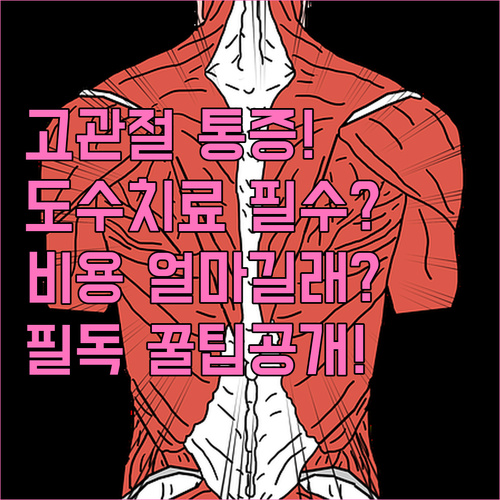image b1625c25