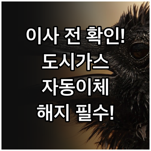 image b31159c2