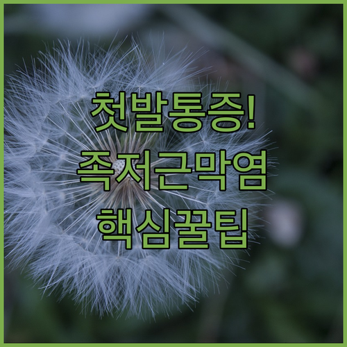 image b87c9890