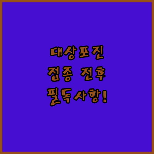 image b9287ec7