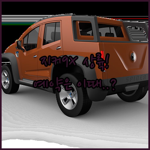 image bec31faa