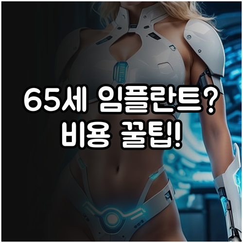 image c20305fc