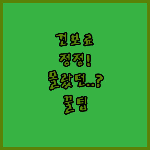 image c305f07c