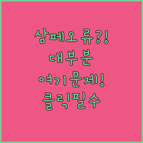 image c5acd5e6