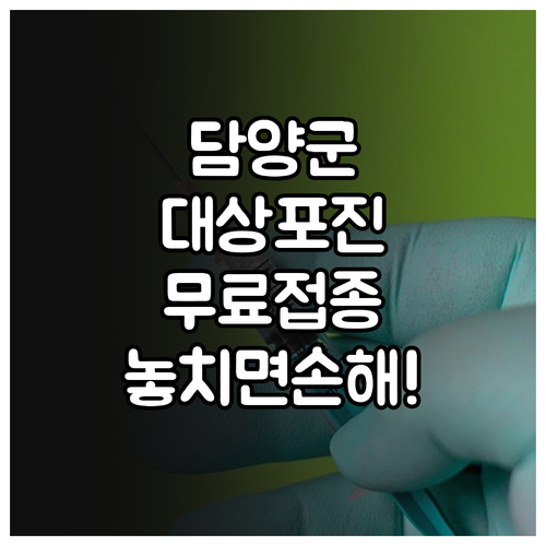 image c7506377