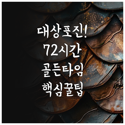 image cab61f8e