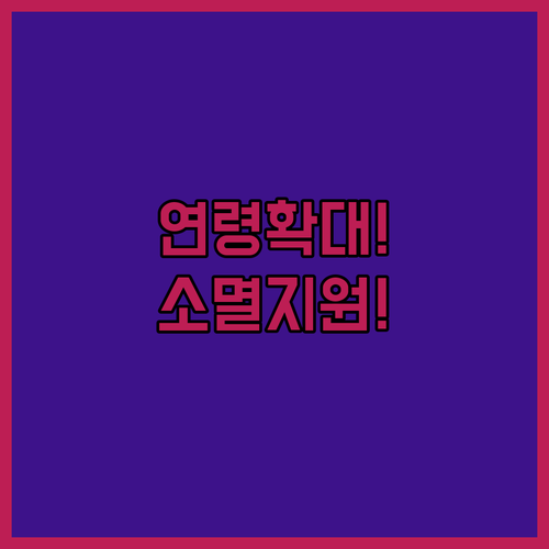 image d0ba549a