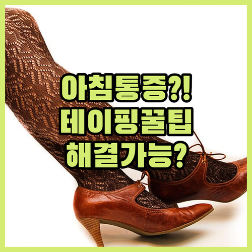 image d1e9131b