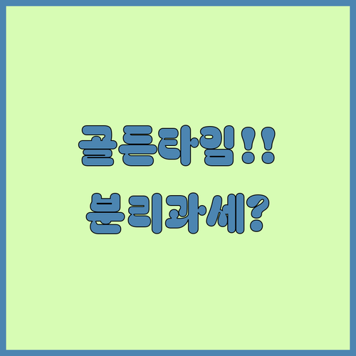 image dab097e9