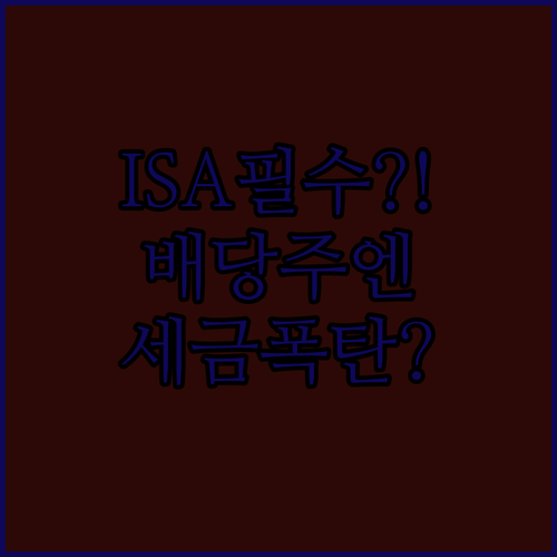 image db707ee8