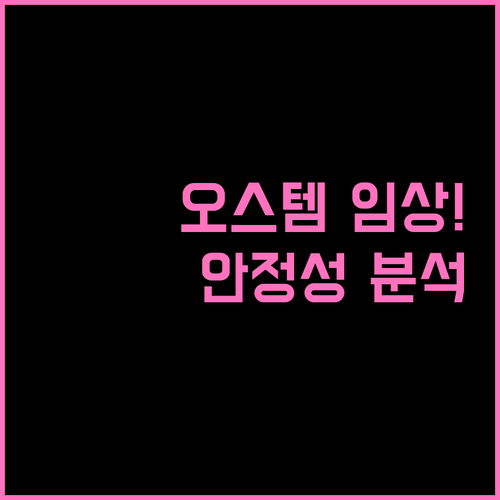 image e369be67