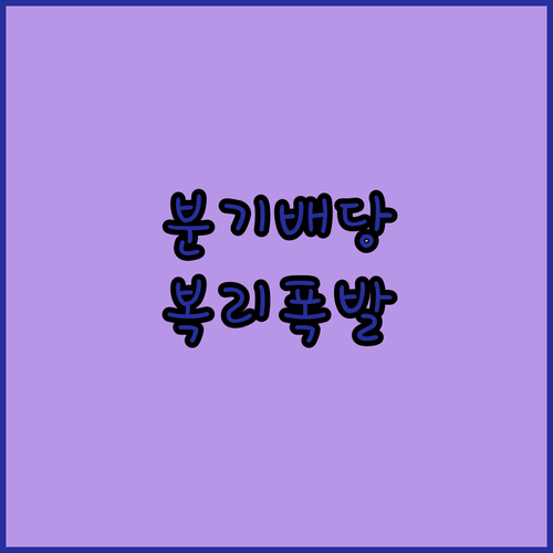 image e3c89094