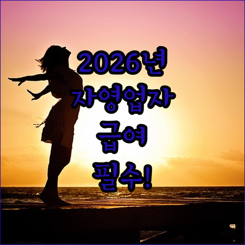 image e960b7a2
