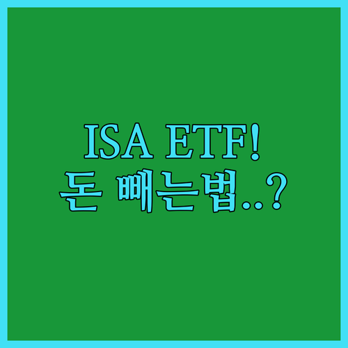 image ea5ee6cc