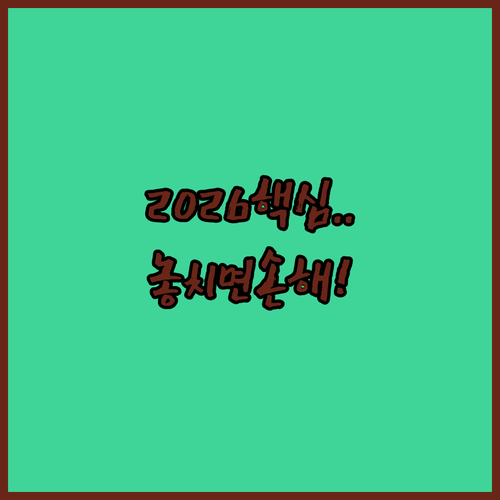 image eb6e2ab1