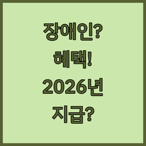 image ed620633