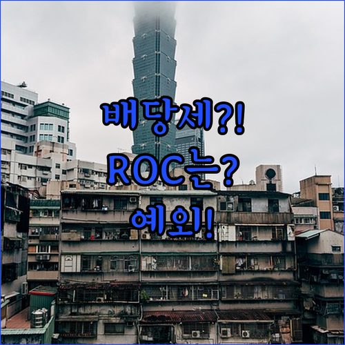 image efb2322d