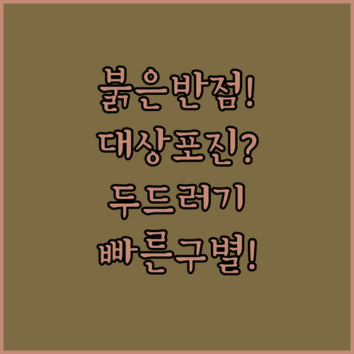 image f02952e8