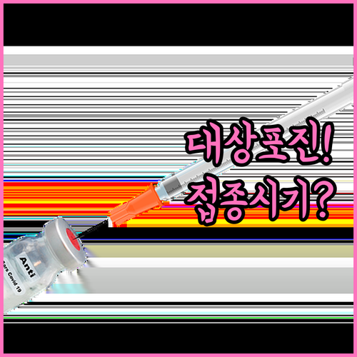 image f4284c08