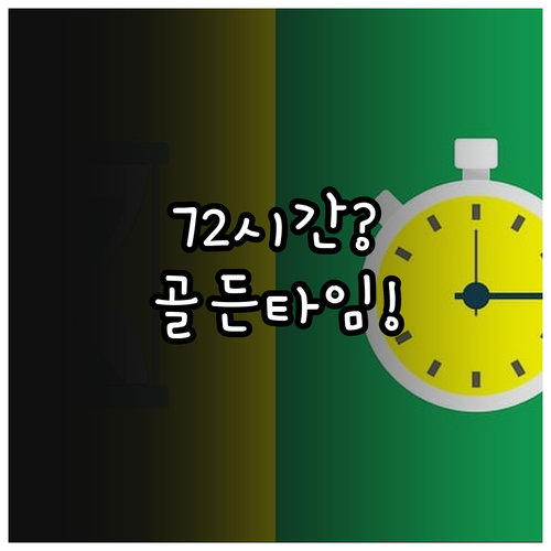 image f4804ac7