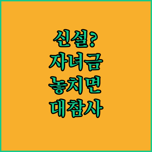 image f7c02c3e