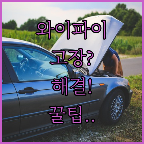 image fe3966ab