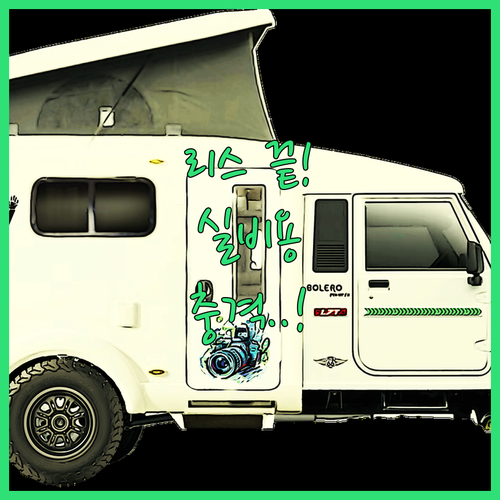 image fffe1169