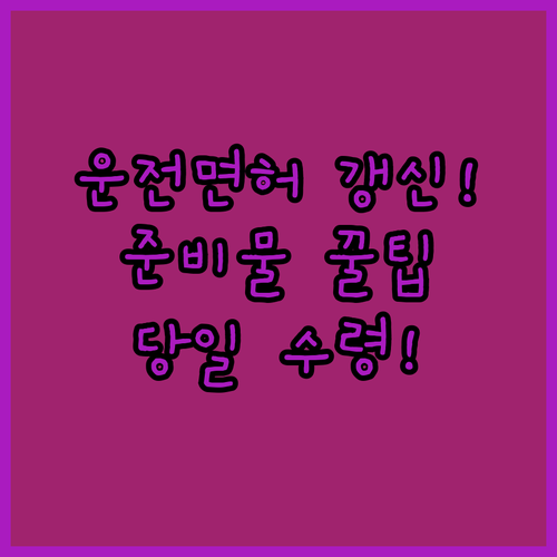 image 067559b9